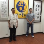 With the last living student of the late Sifu Cheng Man Ching Sifu Yee-Chung Hsu at Cheng Man Ching’s house in Taipei Taiwan